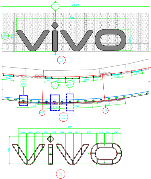 東莞vivo總部大樓標(biāo)識(shí)深化設(shè)計(jì)